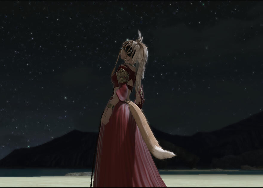 I always wonder what's out there, waiting for me.